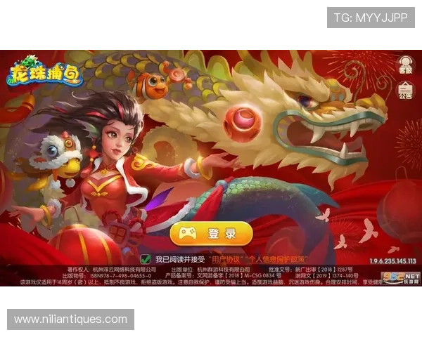 乐游游戏官网开启丰富的线上线下活动,精彩不断等你参与 乐游游戏官网开启丰富的线上线下活动,精彩不断等你参与