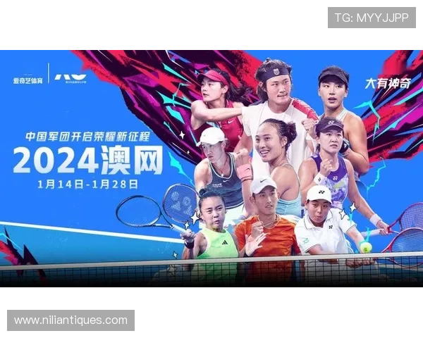 新爱体育官方网站：提供专业的体育直播和赛事回放服务