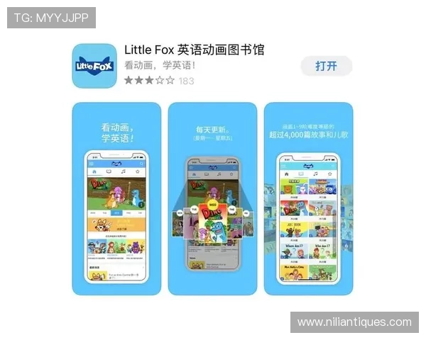 爱游戏app官网在线登陆遇到问题怎么办,全面解决方案推荐 爱游戏app官网在线登陆遇到问题怎么办,全面解决方案推荐