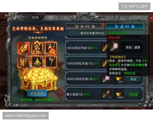 爱游戏ayx官网最新版本下载安装指南，全面解析游戏玩法与最新活动